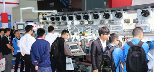 2017深圳國際高性能薄膜制造技術展覽會暨深圳膠粘帶、保護膜及光學膜展覽會全新起航